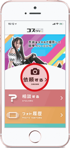 �A�v���g�b�v���