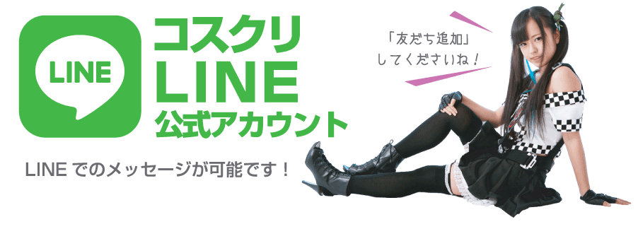 �k�h�m�d�����A�J�E���g