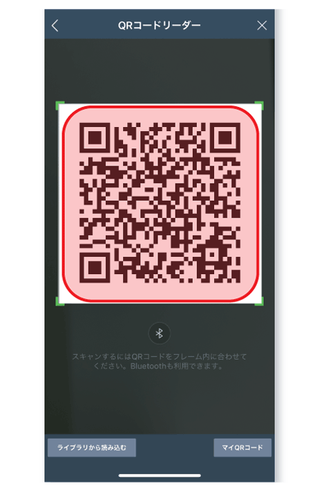 �F�����ǉ��菇3