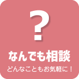 ���ł����k