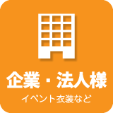 ��ƁE�@�l�l