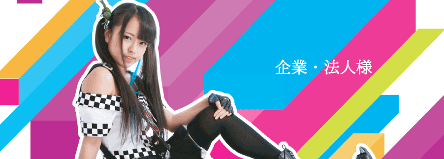 ��ƁE�@�l�l